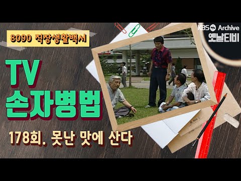 아이콘