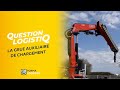 Comment Réussir Le Test CACES R490 Grue Auxiliaire De Chargement Formalogistics