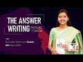 UPSC CSE | Answer Writing Strategy To Score 450+ In GS | By Srushti Deshmukh Gowda, IAS Batch 2019