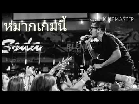 หินค้อนของ ธ อร์ ความอ่อนแอใครโทร