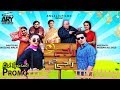 Raajay Ki Raaji - Promo |  ARY Telefilms
