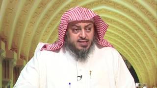 صورة 6- ما الذي يجوز للمرأة لبسه أمام زوجها وما الذي يحرم ؟ || الشيخ خالد الفليج