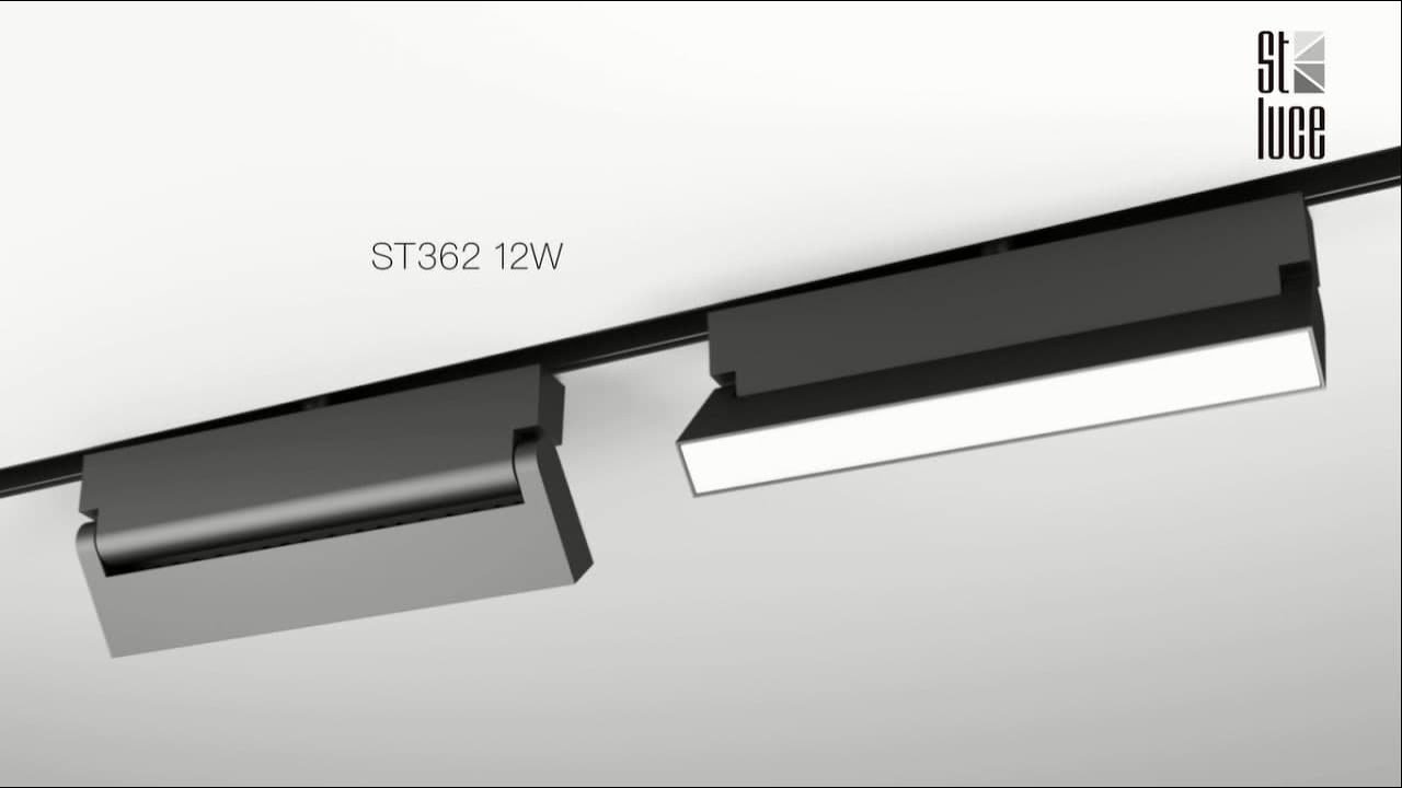 Шинопровод магнитный встраиваемый под ГКЛ 200 см, St luce Skyline 48 ST004.529.12 Белый