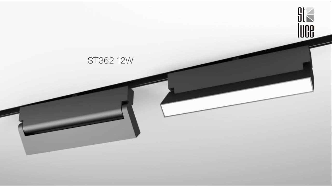 Магнитный трековый светильник 4 см, 12W 4000K ST LUCE SKYLINE 48 ST365.446.12 Черный