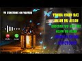 Ringtone Tanha Kaun Hai Allah Hu Allah Badshah Wo Kon Hai Allah Hu Allah Bangla Gojol Ringtone