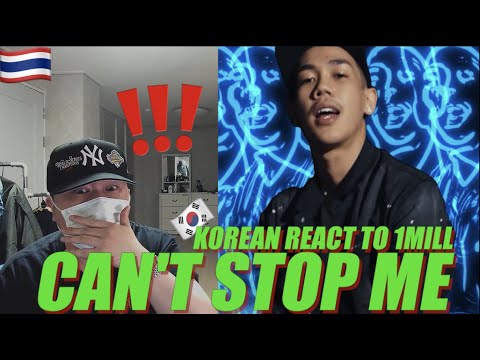 🇹🇭🇰🇷🔥Korean Hiphop Junkie react to 1MILL - Can't Stop Me (THAI/ENG SUB)