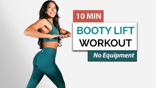10 Min Booty Lift & Sculpt Workout (No Equipment Glutes)