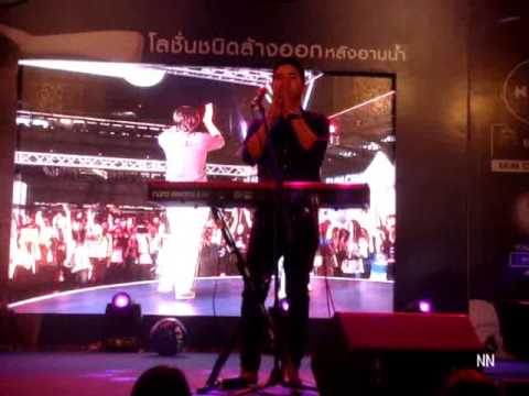 11-09-13 Lipta - สักวันฉันจะดีพอ @ Nivea in-shower singing concert