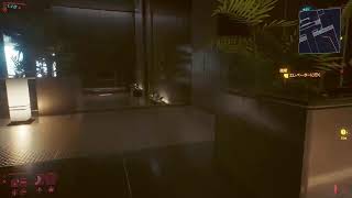 【サイバーパンク2077】今宵もナイトシティで生きぬく！！[Day3] #サイバーパンク2077 #Cyberpunk2077 #初見プレイ