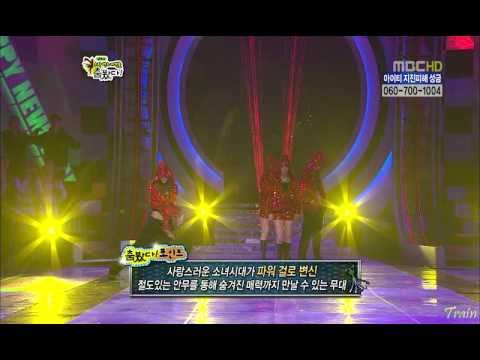 Yoona's intro star dance battle