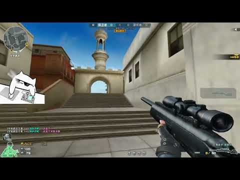 CF Highlights S&D : 1vs5 - Qiuyu #669