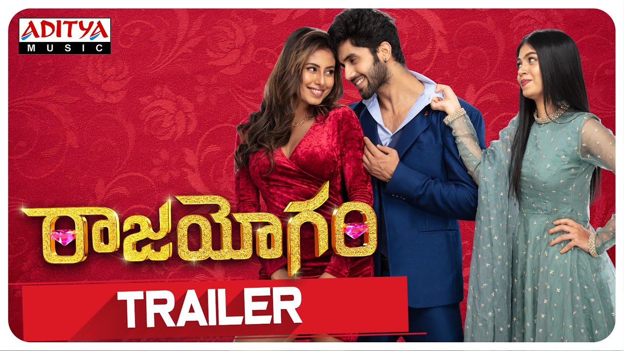 Raajahyogam Trailer | Sai Ronakh, Ankita Saha | Ram Ganapathi |Arun Muraleedharan |Mani Lakshman Rao