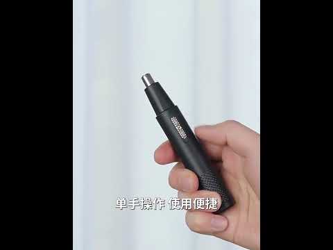 Триммер/ бритва/ машинка для носа/ушей с аккумулятором Nose Trimmer YD-112 черный (GS-113238) Video #1