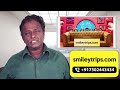 Nilavuku En Mel Ennadi Kobam Review NEEK Dhanush Tamil Talkies