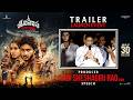 Producer Aadi Sheshagiri Rao Garu Speech At Srinivasa Mangapuram Trailer Launch Event YouWe Media