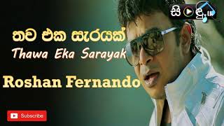 Thawa Eka Sarayak  Roshan Fernando  Sinhala Song
