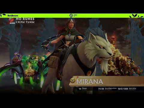 (RU) No Runes vs Mad Kings | map 3 | DPC SA 2023 Tour 1: Division II | by @StrannayaNemnogo & @Ax.Mo