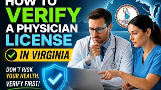 How to verify a physician license in Virginia