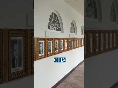 Трамп Убрал Портрет Байдена и Поменял его на Автоподпись