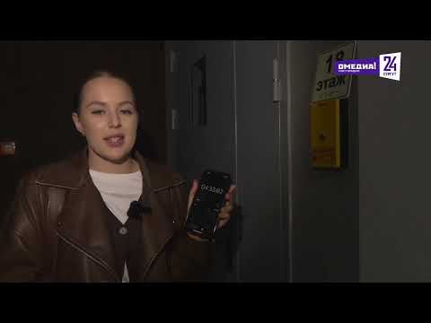Новоселье с послевкусием