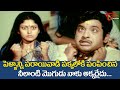 పెళ్ళాన్ని పరాయివాడి పక్కలోకి పంపిం�