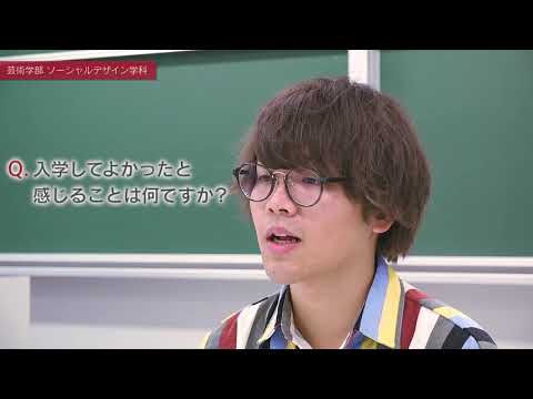 九州産業大学「大学案内2021 “Student’s Voice”」インタビュー⑬