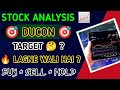 Ducon Infratechnologies Limited Share Latest News Today | DUCON Stock Latest News Today