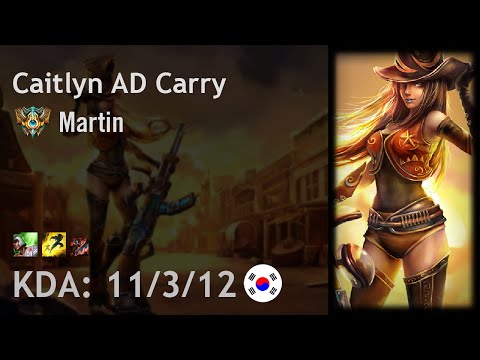 Caitlyn AD Carry vs Ezreal - Martin - KR Challenger Patch 6.18
