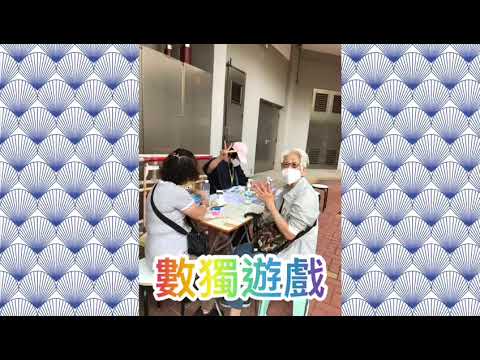 20221019-基層醫療服務-健康檢查服務-藍田邨-觀塘民聯會