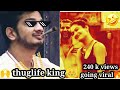Munawar Faruqui Destroyed Payal Rohatgi In Second Thuglife Moment Munawar Faruqui Lockupp Thuglife
