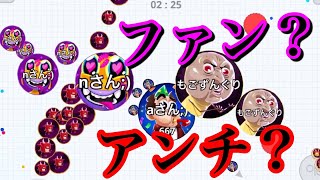 今年1年ありがとうございました!!