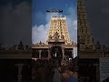 Rameshwaram Jyotirling ️ Tamil Nadu Aesthetic Status ️ Shorts Instagram Viral