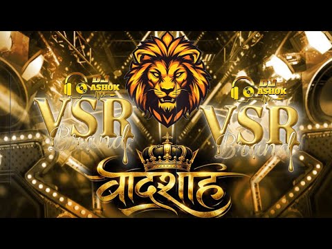 NEW VSR BRAND BADSHAHA NEW 👑 Demo trending 🦁🎧🎛️🎚️
