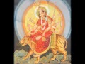 Shri Nav Durga Raksha Mantra With English ...