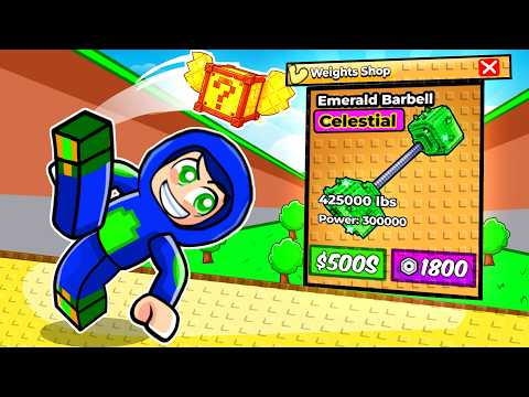 I Got the ADMIN DUMBELL in Kick a Lucky Block 😱