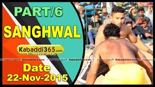 (1) Sanghwal ( Jalanhar) Kabaddi Tournament 22 Nov 2015