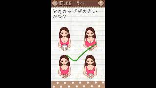 【姉妹で実況】おバカなゲーム part2 毒舌でゴメンなさい・・・