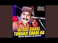 Aj Rat Ranal Tuhanji Shadi Aa