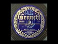 Jazz Me Blues - Wolverine Orchestra (Bix Beiderbecke's first solo on wax) (1924)