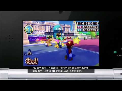 マリオ&ソニック AT ロンドンオリンピック