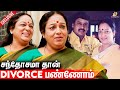 இப்பயும் அவர எனக்கு பிடிக்கும் Actress Nalini 
