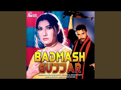 Hath Hola Rakh Dildar