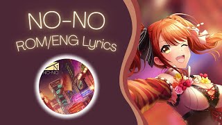 Cover art for NO-NO