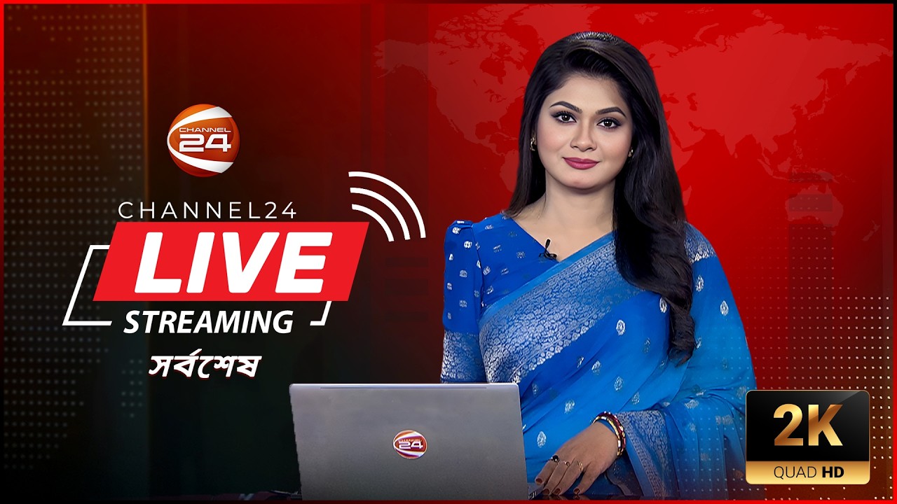 Channel 24