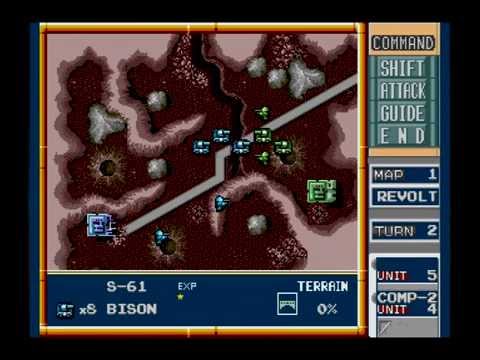 Military Madness PC Engine