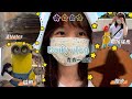 channel