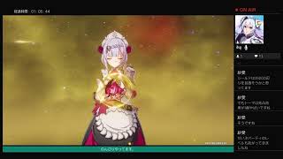 ガチャ引きます！原神配信