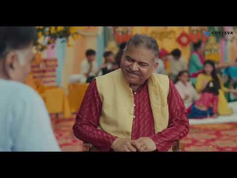 GIRISH JAIN Pioneer Bajra Hybrid beej 86M94 