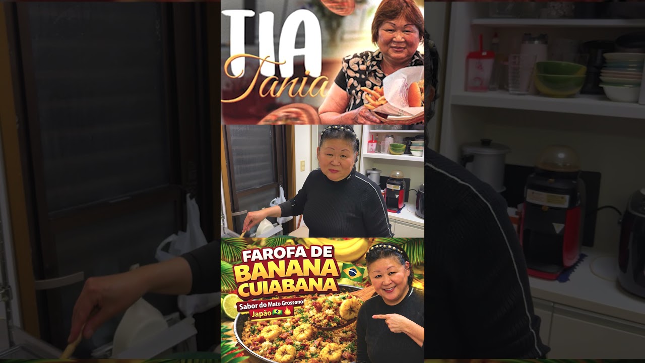 Farofa de banana cuiabana