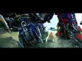 Transformers AOE Highway Scene